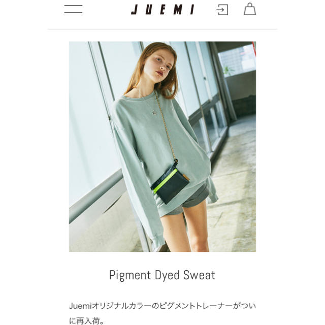 juemi スウェット　Pigment Dyed Sweat