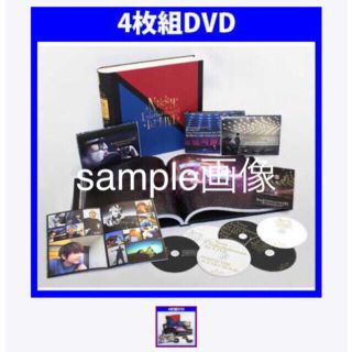 トリプルエー(AAA)のNissy Entertainment 1st ライブDVD フォトブックCD (アイドルグッズ)