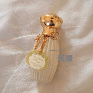 アニックグタール(Annick Goutal)のアニックグタール アンマタンドラージュ(香水(女性用))