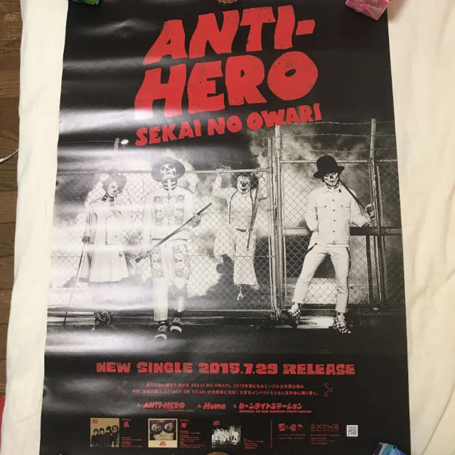 Sekai No Owari Anti Hero 特典ポスターの通販 By みるく S Shop ラクマ