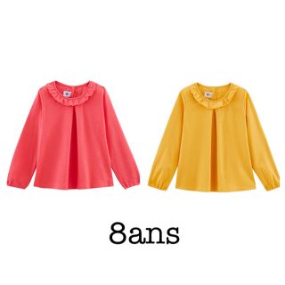 プチバトー(PETIT BATEAU)のsakico様専用(Tシャツ/カットソー)