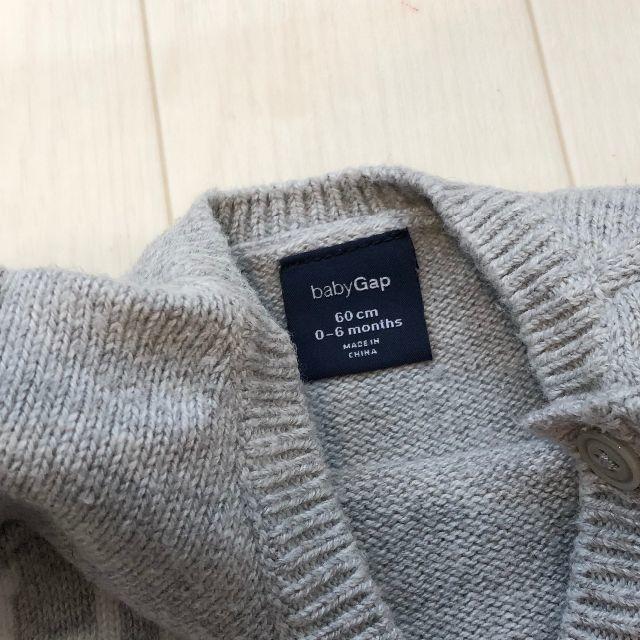 babyGAP(ベビーギャップ)の美品★ babyGap ハート柄ロゴニットロンパース 70cm キッズ/ベビー/マタニティのベビー服(~85cm)(ロンパース)の商品写真