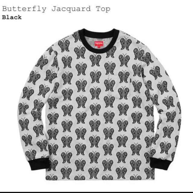 supreme Butterfly Jacquard Top