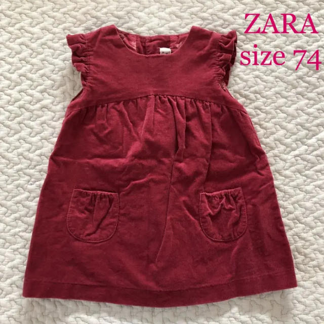 ZARA KIDS(ザラキッズ)のZARA mini  コーデュロイワンピ 70 キッズ/ベビー/マタニティのベビー服(~85cm)(ワンピース)の商品写真