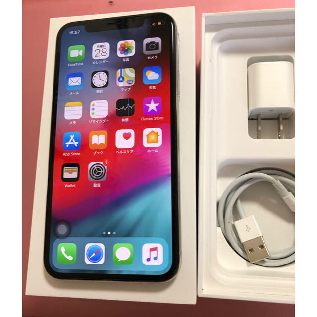 iPhone x 64gb SIMフリー　silver 3%クーポン