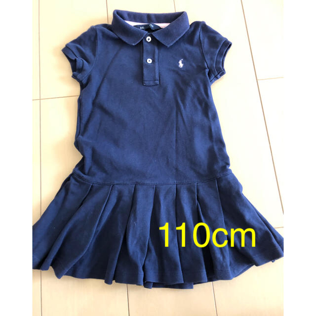 Ralph Lauren(ラルフローレン)のラルフローレン　フレアスカート　110cm   キッズ/ベビー/マタニティのキッズ服女の子用(90cm~)(ワンピース)の商品写真