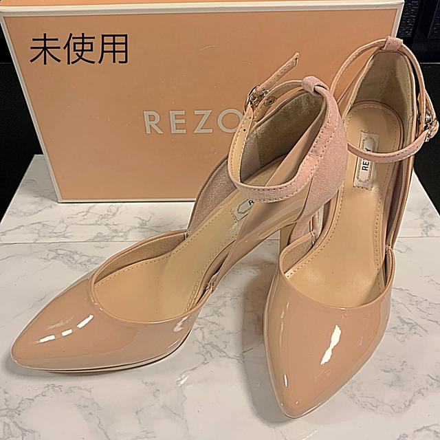 REZOY(リゾイ)の［未使用］パンプス　ピンクベージュ　フォーマル　セレモニー レディースの靴/シューズ(ハイヒール/パンプス)の商品写真