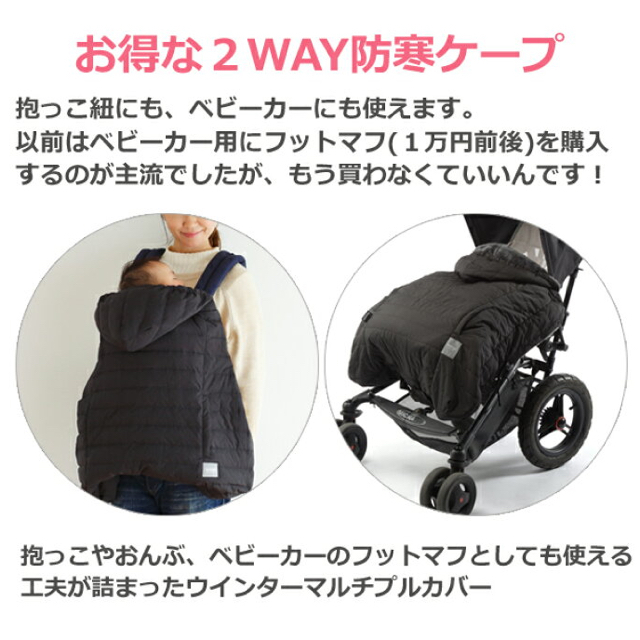 Ergobaby(エルゴベビー)のYUNA様専用 キッズ/ベビー/マタニティの外出/移動用品(抱っこひも/おんぶひも)の商品写真