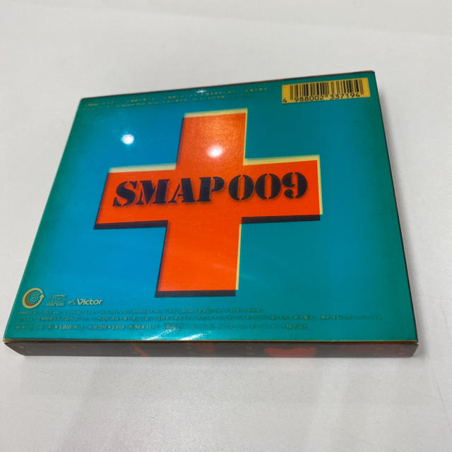 SMAP(スマップ)のSMAP 009 フォトブック付 エンタメ/ホビーのCD(ポップス/ロック(邦楽))の商品写真