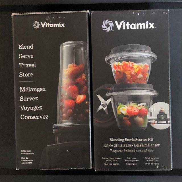 Vitamix バイタミックス Aシリーズ カップ1個 ミニボウル2個 ブレード