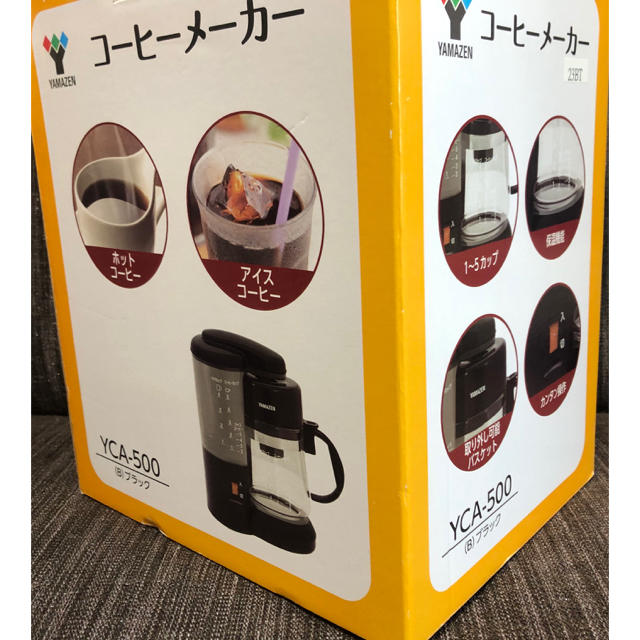 山善 - 山善 コーヒーメーカー 650ml(5カップ) ブラック YCA-500(B)の