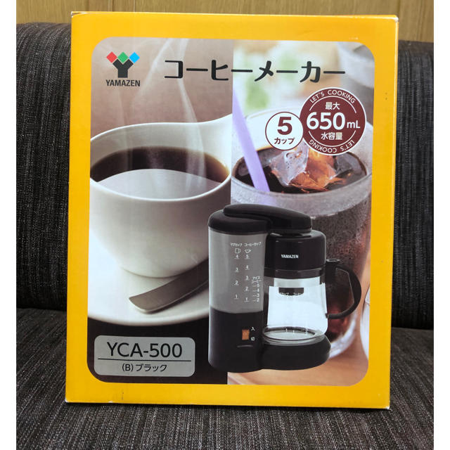 山善(ヤマゼン)の山善 コーヒーメーカー 650ml(5カップ) ブラック YCA-500(B) スマホ/家電/カメラの調理家電(コーヒーメーカー)の商品写真