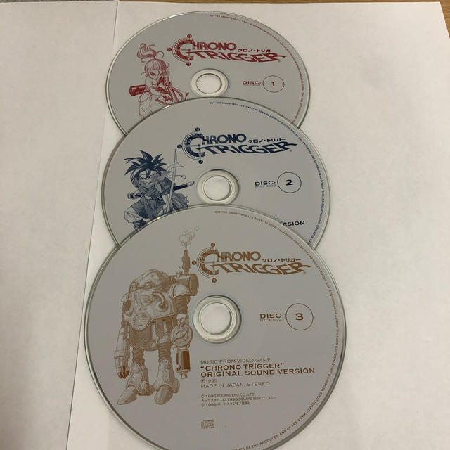 SQUARE ENIX(スクウェアエニックス)のクロノトリガー サウンドトラック エンタメ/ホビーのCD(ゲーム音楽)の商品写真