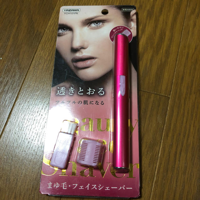 Yazawa(ヤザワコーポレーション)のフェースシェーバー　まゆ毛　新品未開封品 コスメ/美容のコスメ/美容 その他(その他)の商品写真