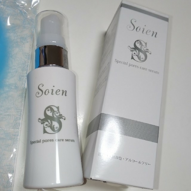 ソワン 美容液 30ml 2本