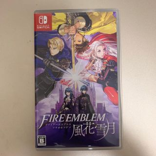 ニンテンドウ(任天堂)のファイアーエムブレム 風花雪月 通常版(家庭用ゲームソフト)