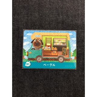 ニンテンドー3DS(ニンテンドー3DS)の美品 どうぶつの森 amiibo + カード 31 ベーグル アミーボ a54(その他)