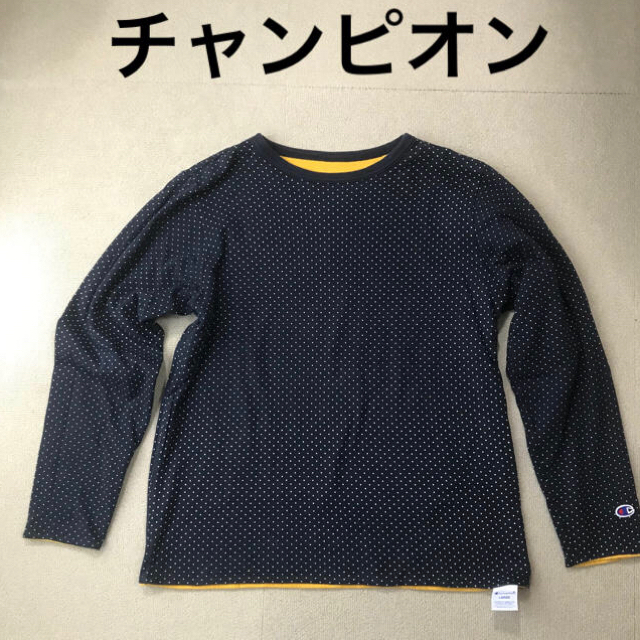 Champion(チャンピオン)のnyanko様専用！チャンピオン リバーシブル トップス2点 メンズのトップス(その他)の商品写真