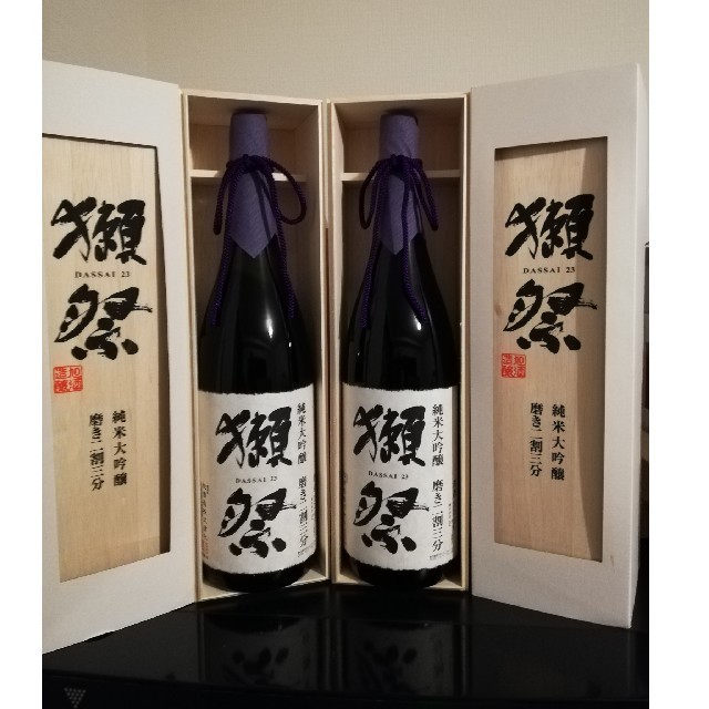 【値下げ】 kyuさん専用 日本酒