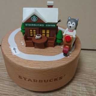 スターバックスコーヒー(Starbucks Coffee)のスターバックス 海外製 ハスキー オルゴール(オルゴール)