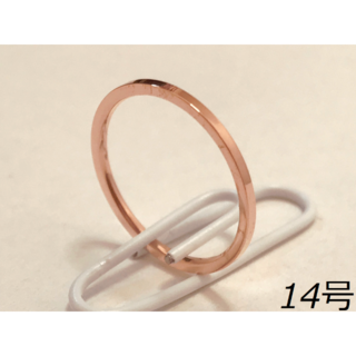 【新品】ピンクゴールド　レディース　指輪　14号(リング(指輪))
