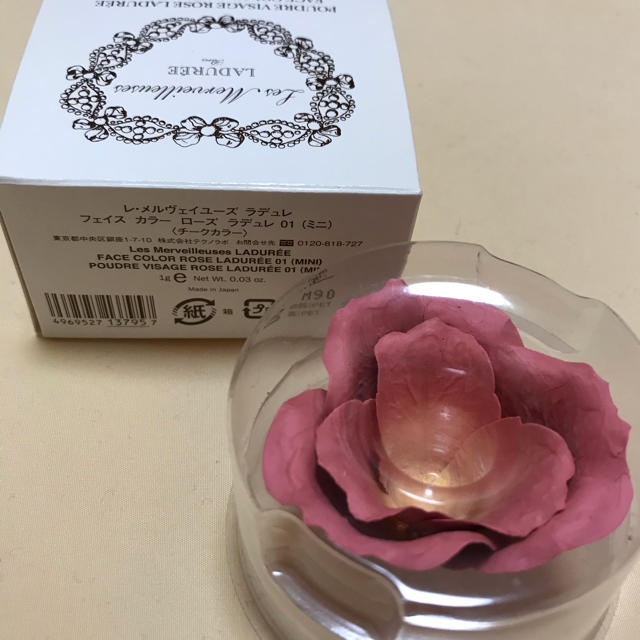 Les Merveilleuses LADUREE(レメルヴェイユーズラデュレ)のラデュレ　チーク コスメ/美容のベースメイク/化粧品(チーク)の商品写真