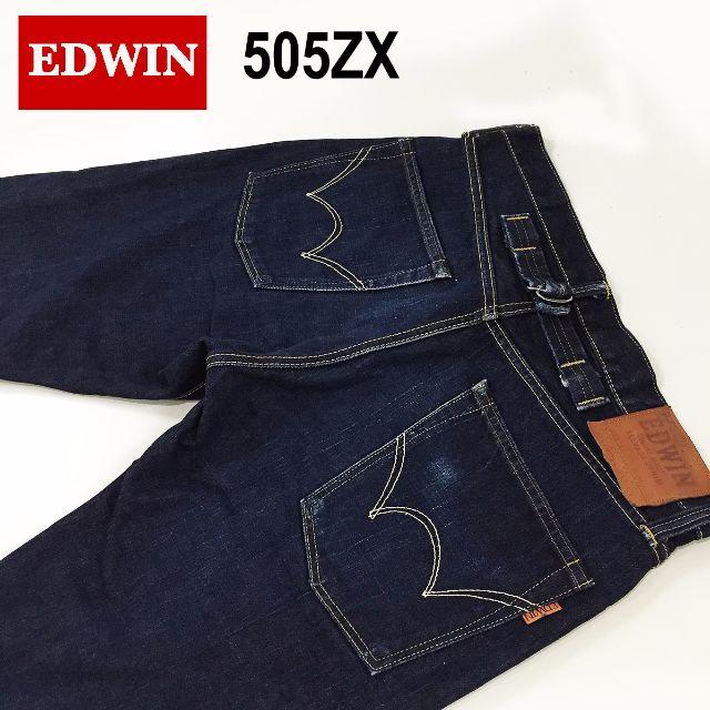 EDWIN - EDWIN 505ZX ニューヴィンテージルーズストレートW30約 EDWIN - EDWIN 505ZX ニューヴィンテージルーズストレートW30約