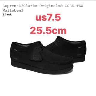 シュプリーム(Supreme)のsupreme clarks wallabee 黒 25.5cm(スニーカー)