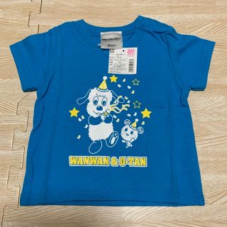 いないいないばぁっ！ Tシャツ(Ｔシャツ)