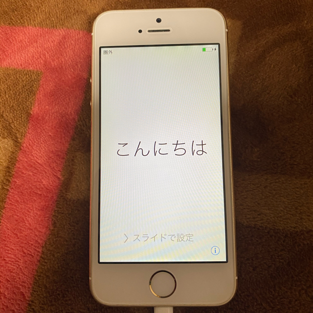 Apple(アップル)のiPhone5S ゴールド スマホ/家電/カメラのスマートフォン/携帯電話(スマートフォン本体)の商品写真