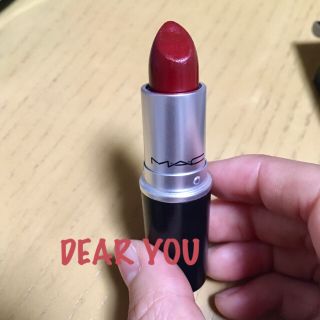 マック(MAC)のMAC DEAR YOU リップ(口紅)