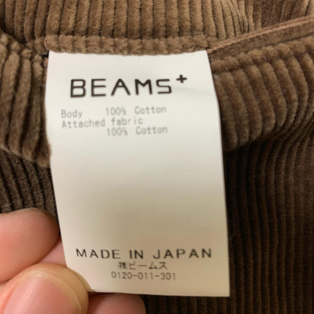 BEAMS(ビームス)のBEAMS PLUS / 2プリーツ コーデュロイ パンツ レディースのパンツ(カジュアルパンツ)の商品写真