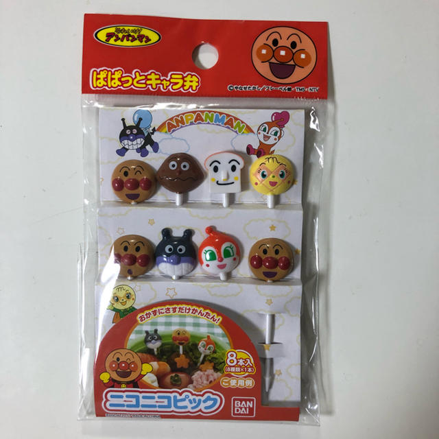 BANDAI(バンダイ)のアンパンマン お弁当 ピック 新品 インテリア/住まい/日用品のキッチン/食器(弁当用品)の商品写真