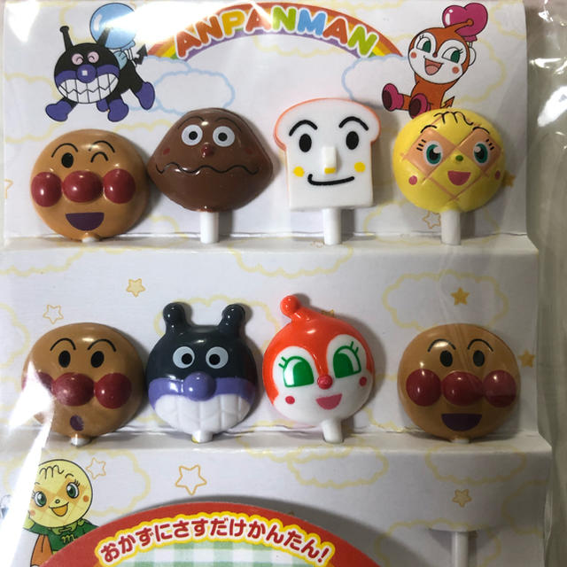 BANDAI(バンダイ)のアンパンマン お弁当 ピック 新品 インテリア/住まい/日用品のキッチン/食器(弁当用品)の商品写真