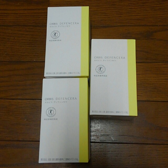 コスメ/美容ORBIS　ディフェンセラ　３箱
