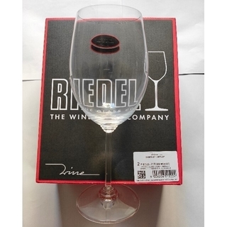 リーデル(RIEDEL)の【未使用】RIEDEL ワイングラス 〈ワイン〉カベルネ/メルロ(２個入)(グラス/カップ)