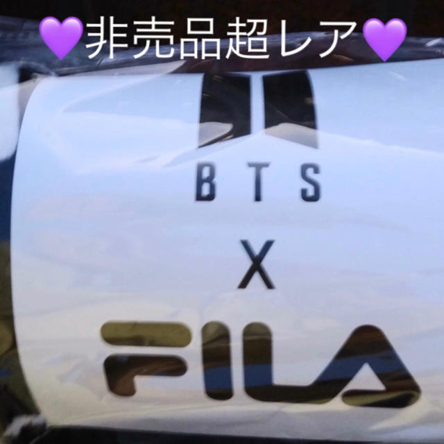 防弾少年団(BTS)(ボウダンショウネンダン)の非売品超レア❣️ BTS×FILA ソウルコン アンコン 入場特典ブランケット エンタメ/ホビーのCD(K-POP/アジア)の商品写真