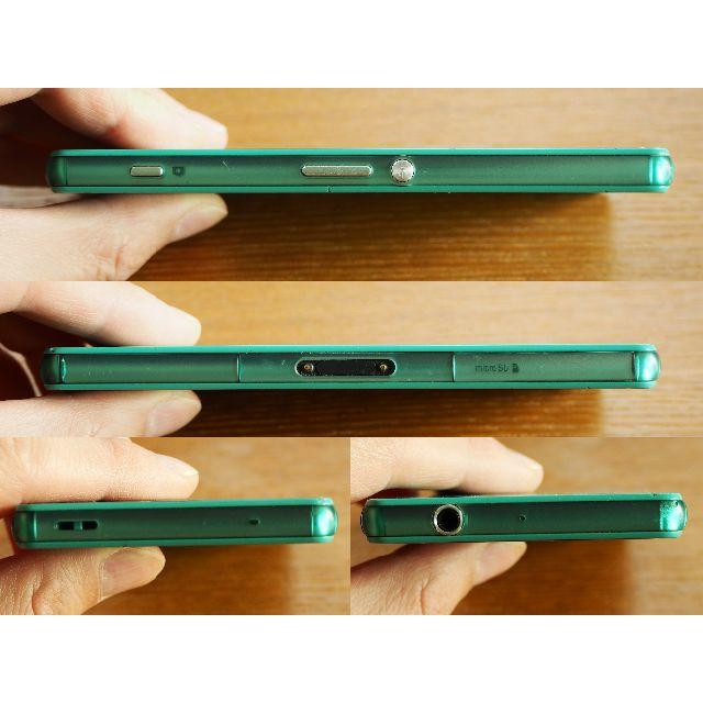 Xperia(エクスペリア)のま様専用 Xperia Z3 Compact SO-02G スマホ/家電/カメラのスマートフォン/携帯電話(スマートフォン本体)の商品写真