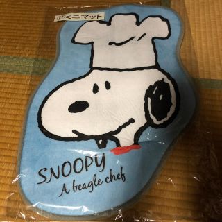 ピーナッツ(PEANUTS)のスヌーピー ミニマット(バスマット)