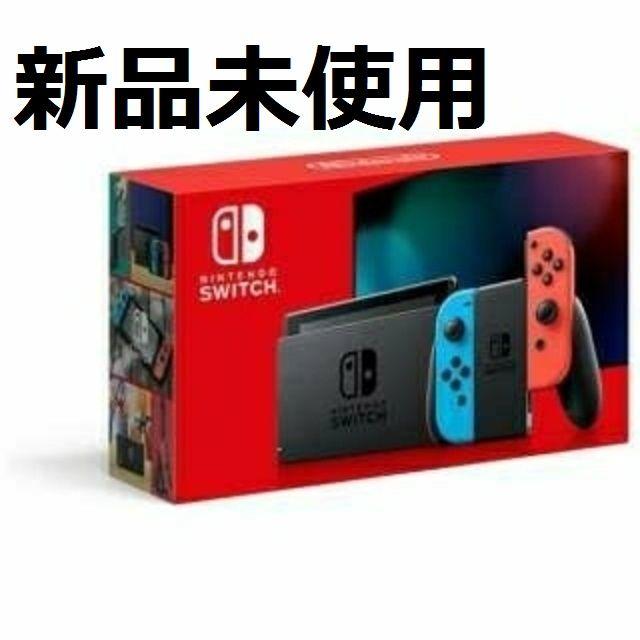 Nintendo Switch ニンテンドースイッチ 新型　ネオン　新品未使用