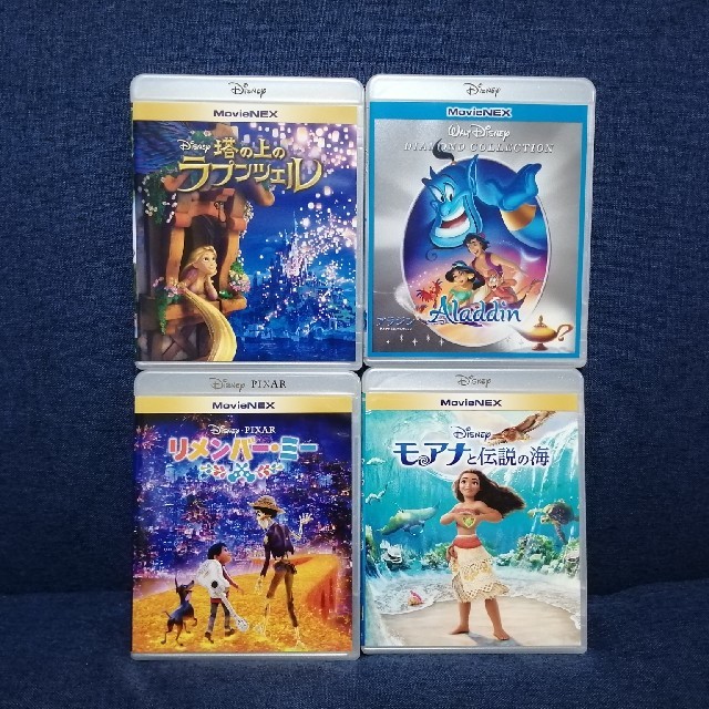 ディズニー Blu-ray 純正ケース付き 国内正規品 4点セット 未再生-