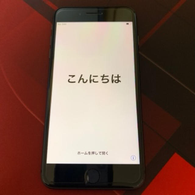 【美品】iPhone 8 Plus Space Gray 64 GBスマホ/家電/カメラ