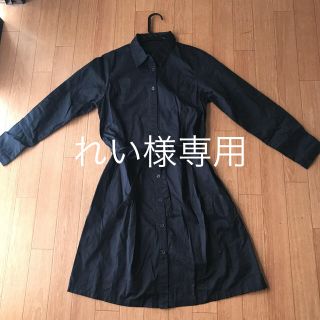 マタニティーワンピース★一回着用(マタニティワンピース)