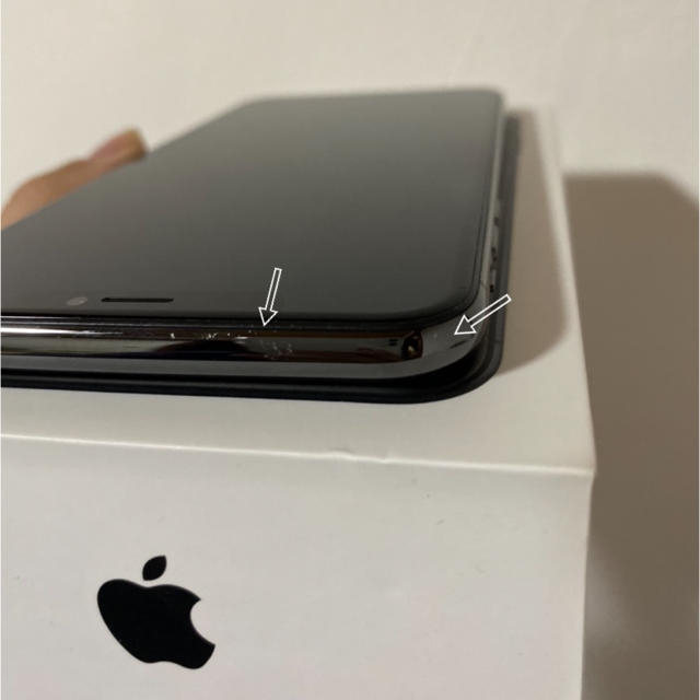 iPhone(アイフォーン)のiPhoneXS MAX  スマホ/家電/カメラのスマートフォン/携帯電話(スマートフォン本体)の商品写真