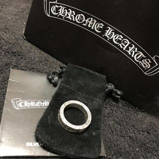 クロムハーツ(Chrome Hearts)のクロムハーツフォーエバーリング(リング(指輪))