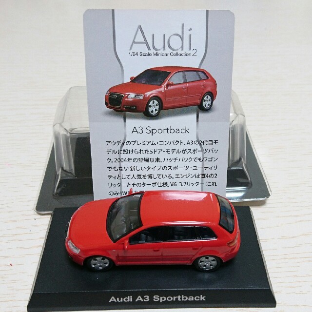 AUDI(アウディ)の京商 1/64 アウディA3 スポーツバック (赤) エンタメ/ホビーのおもちゃ/ぬいぐるみ(ミニカー)の商品写真