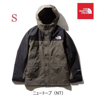 ザノースフェイス(THE NORTH FACE)のノースフェイス マウンテンライトジャケット NT ニュートープ(マウンテンパーカー)