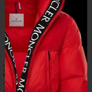 モンクレール(MONCLER)のモンクレール ダウンジャケット(ダウンジャケット)