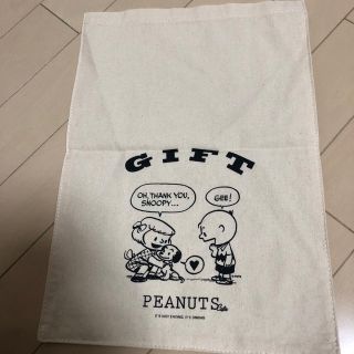 スヌーピー(SNOOPY)の巾着(ランチボックス巾着)