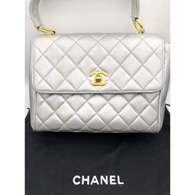 魅力的な価格 CHANEL - CHANEL シャネル ハンドバッグ マトラッセ シルバー バッグ ハンドバッグ 魅力的な価格 CHANEL - CHANEL シャネル ハンドバッグ マトラッセ シルバー バッグ ハンドバッグ